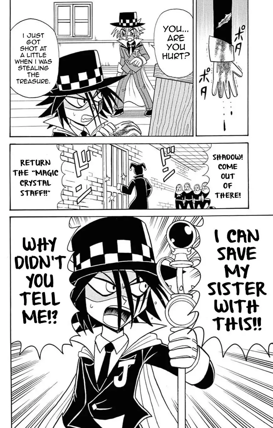 Kaitou Joker Chapter 58 21